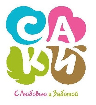 Логотип города Саки Крым