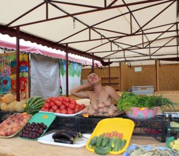 Крымские овощи и фрукты, инфраструктура Базы отдыха 